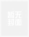 学会拒绝，学会坚持自我（套装共2册）